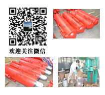 關于公司